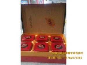 金銀花成品包裝