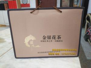 金銀花成品包裝